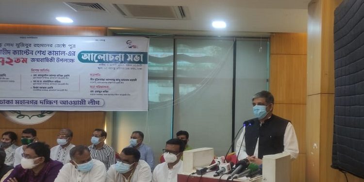 ষড়যন্ত্রকারী-সুবিধাবাদীর বিষয়ে সজাগ থাকতে হবে: বাহাউদ্দীন নাছিম